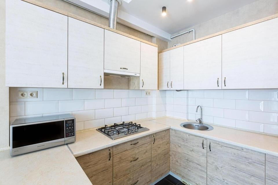 Appartement Цехова 1 à Lviv Extérieur photo